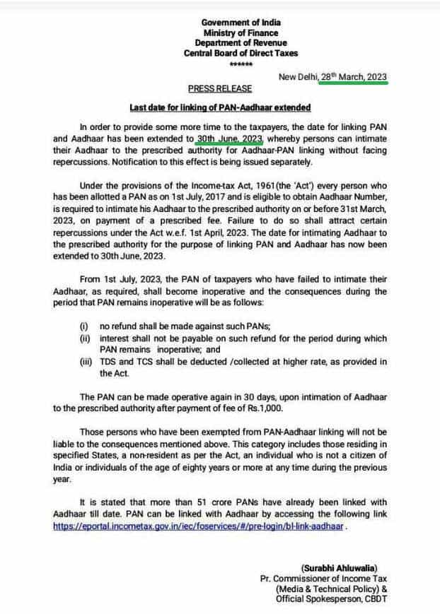 CBDT Circular  Step By Step Guide to how to link Aadhar Number with PAN Number to File Income tax return 2023-24 CBDT Circular 2023 What is last date for linking Aadhar with PAN Numbers How to Link PAN and Aadhar Card Online Whar are the Last date to Link Aadhar and PAN Numbers