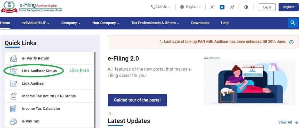 You can click on "Link Aadhar Status" to view the "Current Aadhar and PAN Link Status”. Step by Step guide on how to link Aadhar with PAN Online before due date or last date How to Link PAN and Aadhar Card Online Whar are the Last date to Link Aadhar and PAN Numbers